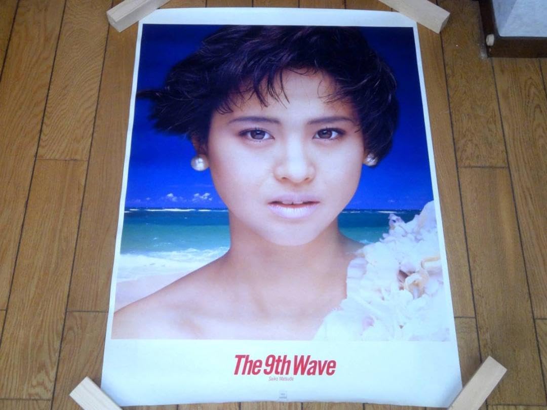Amazon.co.jp: 松田聖子ポスターThe 9th Wave84×60cmP39 : おもちゃ